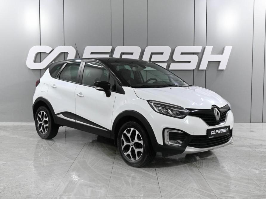 Renault Kaptur I Ростов-на-Дону  - изображение 1