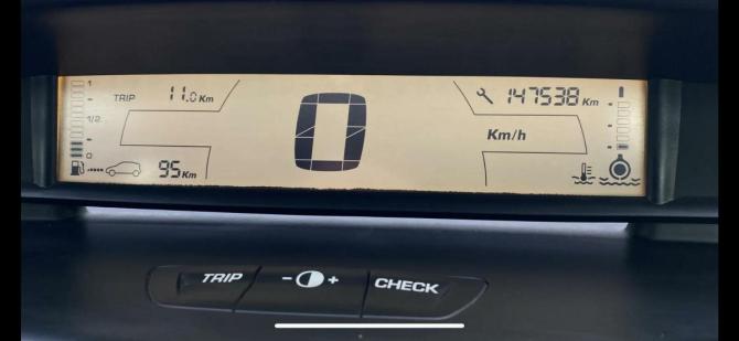 Citroen C4 I с пробегом 2006 года, цена 395 000 рублей, 147527 км, хэтчбек, Автокод Объявления