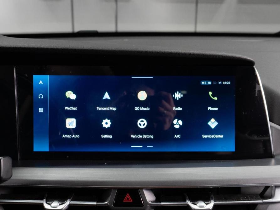 Changan CS75 Plus I Рестайлинг Тюмень  - изображение 15