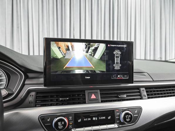 Audi A4 V (B9) Рестайлинг с пробегом 2020 года, цена 3 129 000 рублей, 42121 км, седан, Автокод Объявления