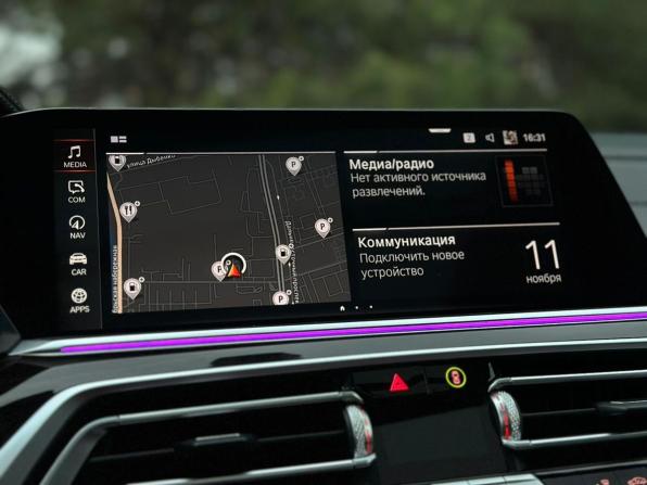BMW X7 I (G07) с пробегом 2021 года, цена 8 750 000 рублей, 106210 км, внедорожник, Автокод Объявления
