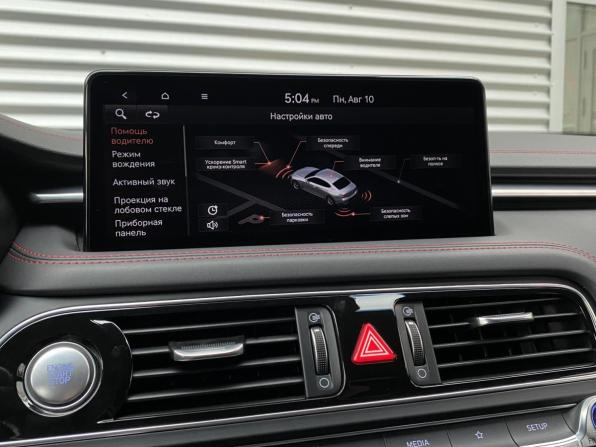 Genesis G70 I Рестайлинг с пробегом 2020 года, цена 3 220 000 рублей, 85750 км, седан, Автокод Объявления