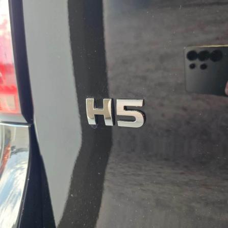 Новый Haval H5 II 2026 года, цена 4 349 000 рублей, внедорожник, Автокод Объявления