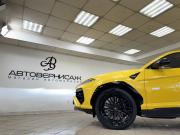 Lamborghini Urus I Рестайлинг Санкт-Петербург  - изображение 70