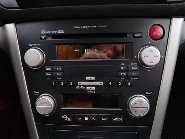 Subaru Outback III Рестайлинг с пробегом 2007 года, цена 789 000 рублей, 262792 км, универсал, Автокод Объявления