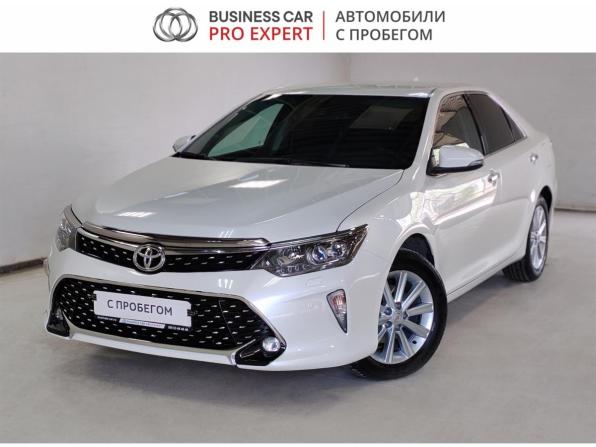 Toyota Camry VII (XV50) Рестайлинг 2 с пробегом 2017 года, цена 2 540 000 рублей, 101890 км, седан, Автокод Объявления