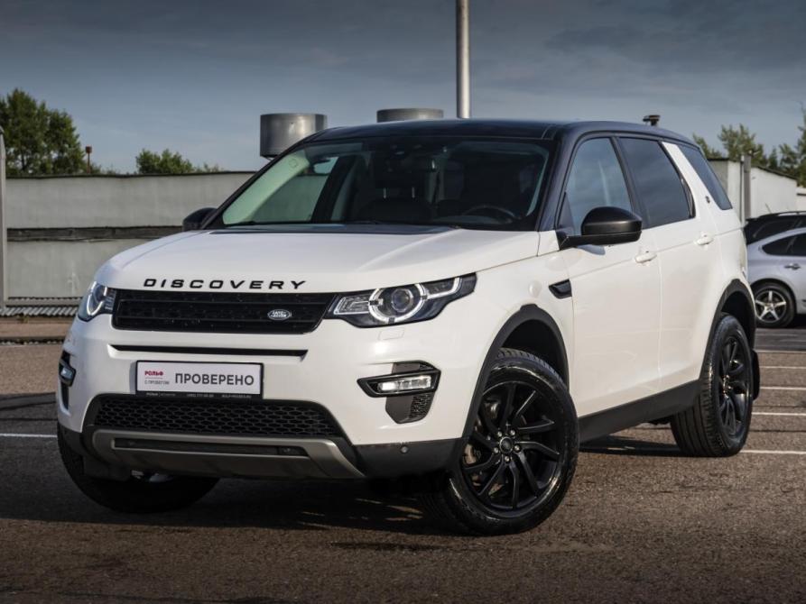 Land Rover Discovery Sport I Москва  - изображение 1