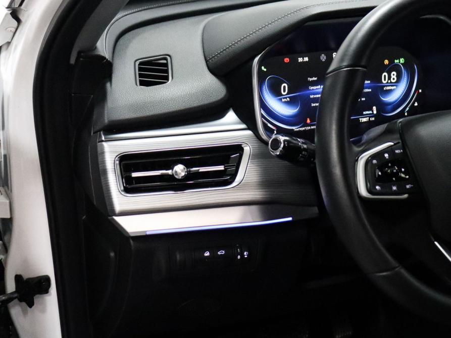 Chery Tiggo 8 Pro I Минеральные Воды  - изображение 13