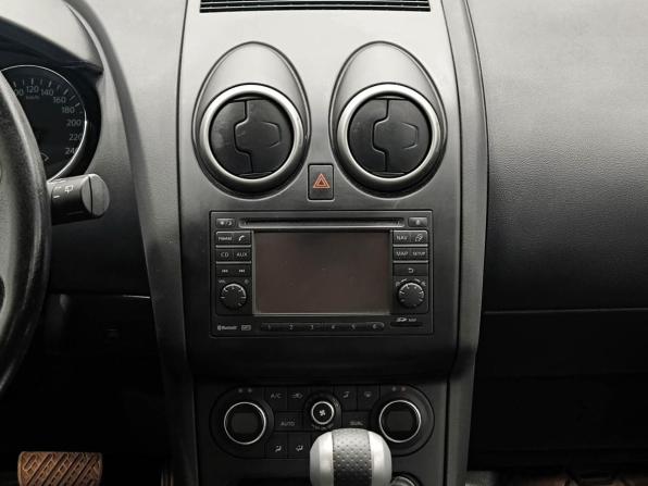 Nissan Qashqai I Рестайлинг с пробегом 2013 года, цена 1 170 000 рублей, 122546 км, внедорожник, Автокод Объявления