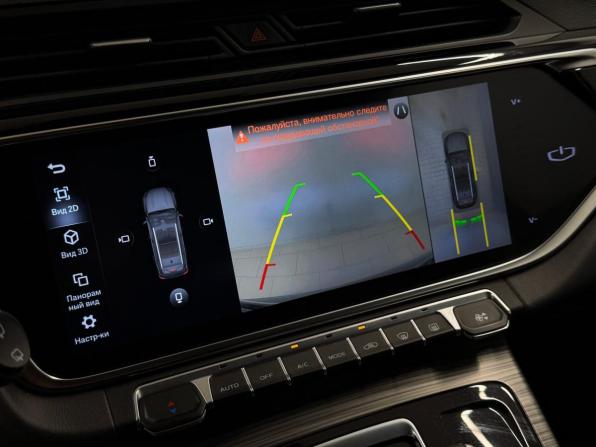 Geely Atlas Pro с пробегом 2023 года, цена 1 765 000 рублей, 123668 км, внедорожник, Автокод Объявления