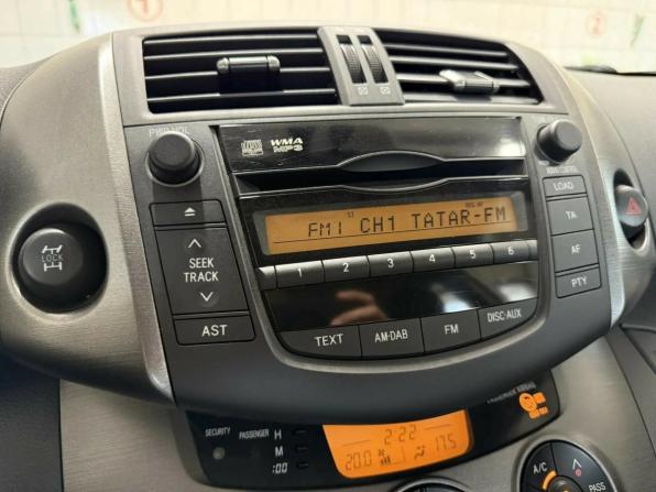 Toyota RAV4 IV (XA40) с пробегом 2012 года, цена 1 820 000 рублей, 113102 км, внедорожник, Автокод Объявления