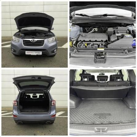 Hyundai Santa Fe II с пробегом 2010 года, цена 1 150 000 рублей, 169800 км, внедорожник, Автокод Объявления