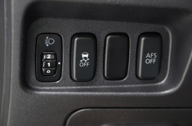Mitsubishi Outlander II Рестайлинг с пробегом 2012 года, цена 1 385 850 рублей, 236848 км, внедорожник, Автокод Объявления