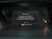 Honda Accord IX Ульяновск  - изображение 45