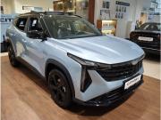 Geely Cityray Екатеринбург  - изображение 28