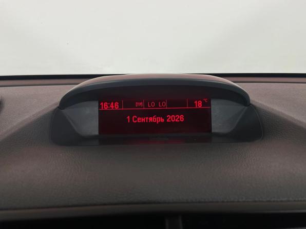Opel Mokka I с пробегом 2012 года, цена 899 000 рублей, 248361 км, внедорожник, Автокод Объявления
