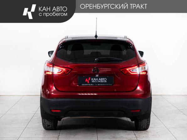 Nissan Qashqai II с пробегом 2014 года, цена 1 379 000 рублей, 186439 км, внедорожник, Автокод Объявления