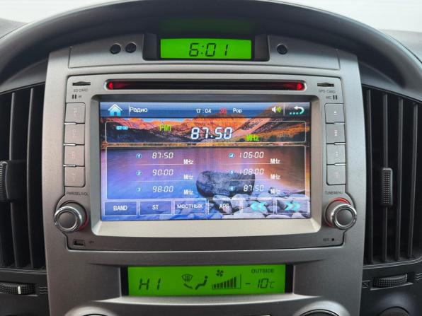 Hyundai Grand Starex I с пробегом 2012 года, цена 1 550 000 рублей, 164938 км, минивэн, Автокод Объявления