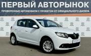 Renault Sandero II Краснодар  - изображение 23
