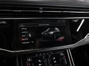 Audi Q7 II (4M) Рестайлинг Москва  - изображение 50