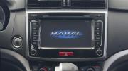 Haval H6 I Оренбург  - изображение 34