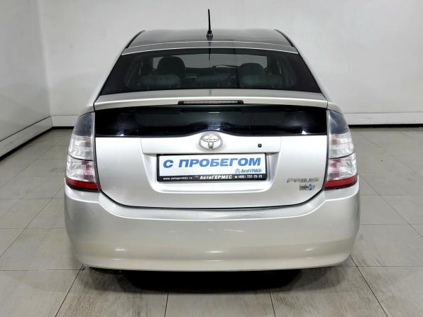 Toyota Prius II (XW20) с пробегом 2005 года, цена 560 000 рублей, 511969 км, лифтбек, Автокод Объявления
