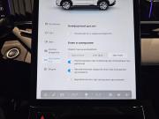 Geely Atlas II Москва  - изображение 42
