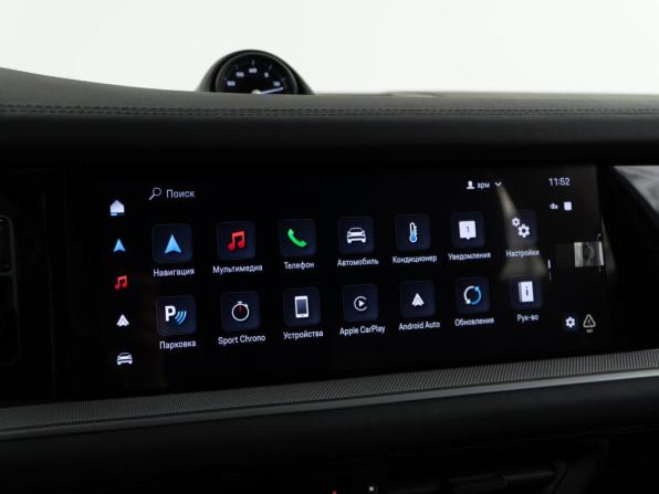 Porsche Cayenne III Рестайлинг с пробегом 2024 года, цена 15 497 077 рублей, 4442 км, внедорожник, Автокод Объявления