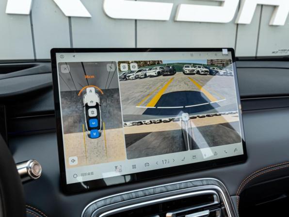 Geely Galaxy M7 с пробегом 2026 года, цена 3 835 000 рублей, 42 км, внедорожник, Автокод Объявления