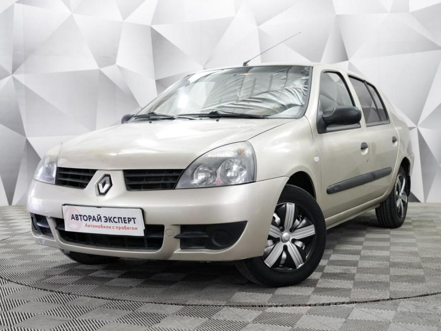 Renault Symbol I Рестайлинг 2 Ульяновск  - изображение 1