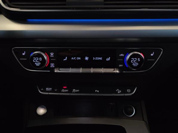 Audi Q5 II (FY) Рестайлинг с пробегом 2021 года, цена 3 646 000 рублей, 135033 км, внедорожник, Автокод Объявления