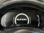 Haval F7 I Екатеринбург  - изображение 44