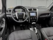 Datsun mi-DO Ростов-на-Дону  - изображение 20