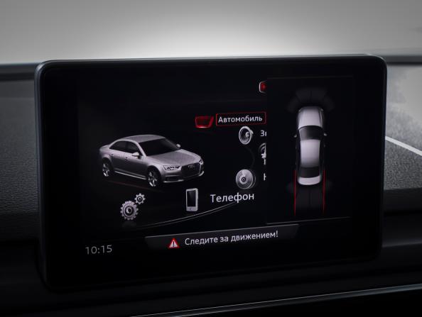 Audi A4 V (B9) с пробегом 2016 года, цена 2 049 000 рублей, 90619 км, седан, Автокод Объявления