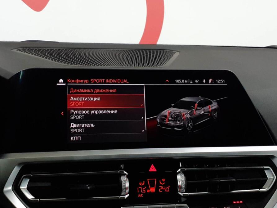 BMW 3 серии VII (G2x) Москва  - изображение 13