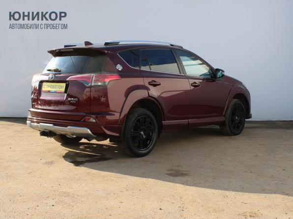 Toyota RAV4 IV (XA40) Рестайлинг с пробегом 2017 года, цена 2 759 000 рублей, 86842 км, внедорожник, Автокод Объявления
