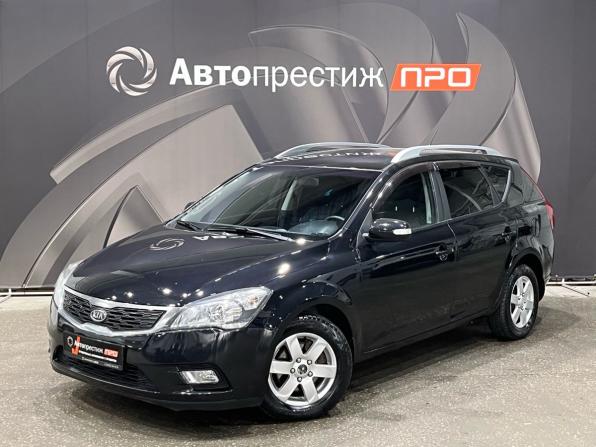 Kia Ceed I Рестайлинг с пробегом 2010 года, цена 870 000 рублей, 157900 км, универсал, Автокод Объявления