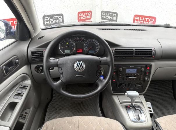 Volkswagen Passat B5 Рестайлинг с пробегом 2002 года, цена 529 990 рублей, 338908 км, седан, Автокод Объявления