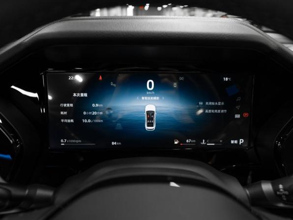 Geely Monjaro I Рестайлинг (China Market) с пробегом 2025 года, цена 4 200 000 рублей, 83 км, внедорожник, Автокод Объявления