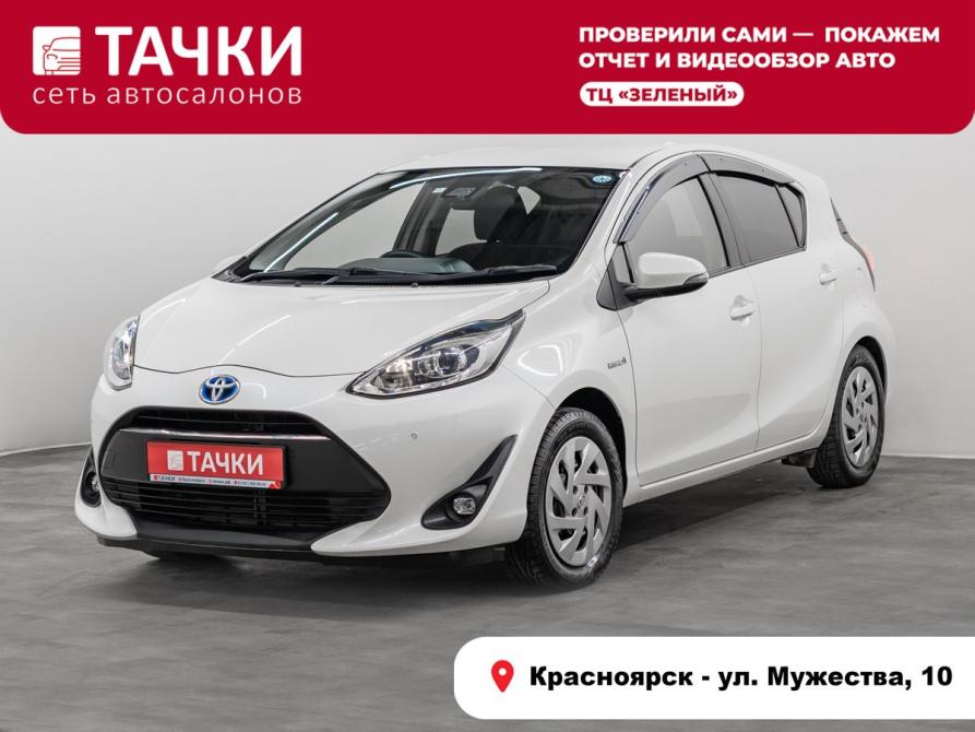 Toyota Aqua I Рестайлинг 2 Красноярск  - изображение 1