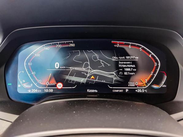 BMW X7 I (G07) с пробегом 2021 года, цена 8 220 000 рублей, 181217 км, внедорожник, Автокод Объявления