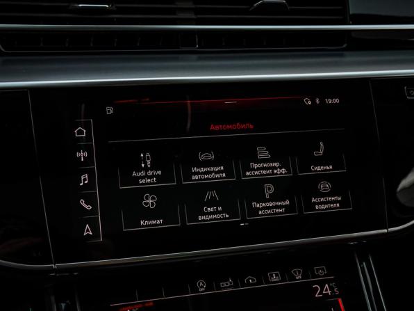 Audi S8 IV (D5) с пробегом 2020 года, цена 8 667 276 рублей, 53030 км, седан, Автокод Объявления