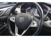 Changan CS75 I Рестайлинг Коломна  - изображение 26
