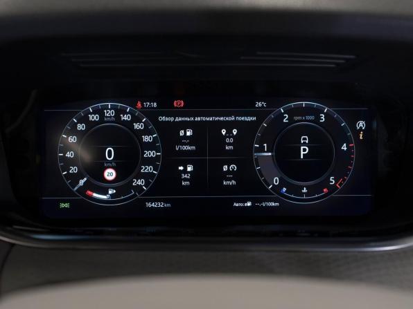 Land Rover Range Rover Evoque II с пробегом 2020 года, цена 2 990 000 рублей, 164000 км, внедорожник, Автокод Объявления