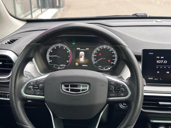 Geely Coolray I с пробегом 2021 года, цена 1 690 000 рублей, 58386 км, внедорожник, Автокод Объявления