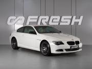BMW 6 серии II (E63/E64) Рестайлинг Минеральные Воды  - изображение 17