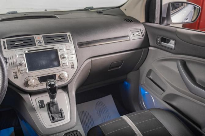 Ford Kuga I с пробегом 2011 года, цена 879 000 рублей, 203800 км, внедорожник, Автокод Объявления