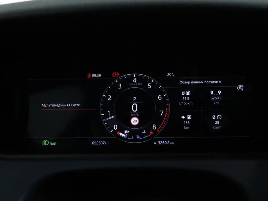 Land Rover Range Rover Velar I Санкт-Петербург  - изображение 19