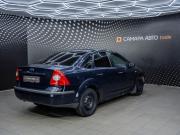Ford Focus II Самара  - изображение 16