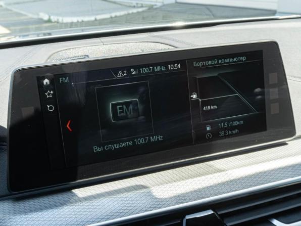 BMW 5 серии VII (G30/G31/G38) с пробегом 2017 года, цена 3 780 000 рублей, 133962 км, седан, Автокод Объявления